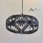 ثريات نجف Chandeliers