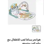 مستلزمات مواليد