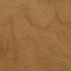 بيع بطحاء كميات كبيره