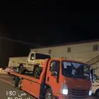 سطحه سراة عبيدة واحد رفيده