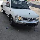 الموتر شرط الحوض مرشوش