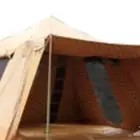 خيمة  القاضي