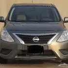 صني موديل 2020