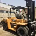 فركلفت جميع الاحجام