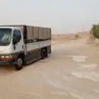 دينا خمسة متر من تبوك الى المدينه