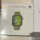 huawie pura 80 and watch for free