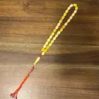مسباح كهرمان طبيعي