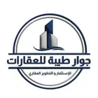سكن للشركات للإيجار السنوي
