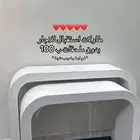 تاجير طاولات استقبال ب 100 ريال