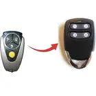 ريموت كراج انفال