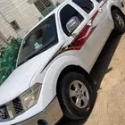 نافارا