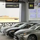 لكززس es فئة AC