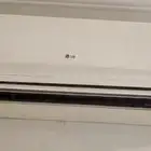 سبيلت