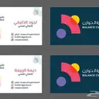 كروت شخصية اكواب ستيكر ختم بوكسات سند قبض بطاقات اي دي بنر