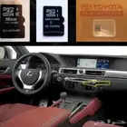ذاكرة خرائط لكزس
