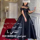 فستان سهرة
