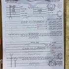 ماليبو