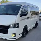 باص هايس
