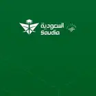 اميال الفرسان تذكار للبيع حجز او تحويل