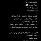 للبيع عمارة سكن عزاب بالفيصليه بدخل ممتاز جدا