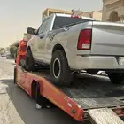سطحة جدة باقل الاسعار