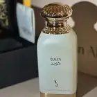 عطر كوين السعر 175 ريال