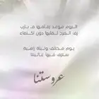 تصاميم إلكترونية احترافية