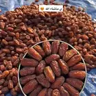 تمر صفري شي كايف يوجد علب كيلو وثنين كيلو