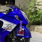 هايبوزا