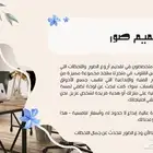 تصميم صور بجوده عاليه