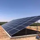 قواعد طاقة شمسية