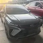 قطع غيار جيلي كولراي 2024