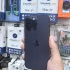 ايفون 14 برو ماكس