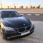 بيئم 2011