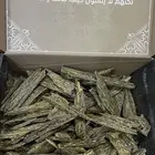 عود ازرق للمناسبات
