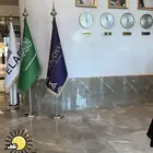 علم سعودي اعلام السعودية