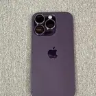 ايفون 14 برو وكاله