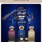 عطور دخون