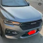 هفال h6 نص فل