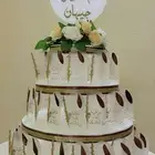 متجر توزيعات