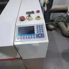 ليزر مكينه 13 90 نظيفه ع الشرط تم البيع الله يبارك للمشتري