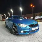 بي ام دبليو 420 2018