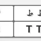 لوحة للبيع قفل