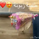 فشار بالنكهات