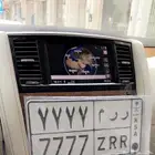 لوحة مميزه احرف متكرره وارقام متكرره