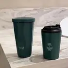 مق هاف مليون الأخضر