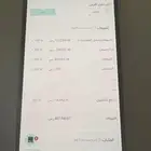 تعليم مشروع الذكاء الاصطناعي