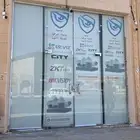 كاميرات مراقبه   شبكات   كاميرات طاقه شمسيه   تتبع سيارات