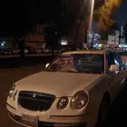 الرياض