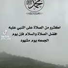 مطلوب مكينه جيب من 2010 وفوق